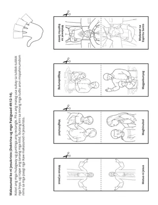 pahina sa kalihokan alang sa mga bata