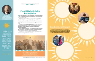 Historia në formatin PDF