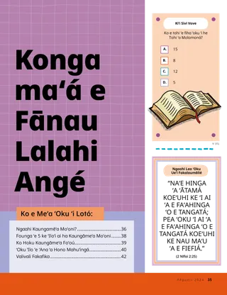 Talanoa ʻi he PDF