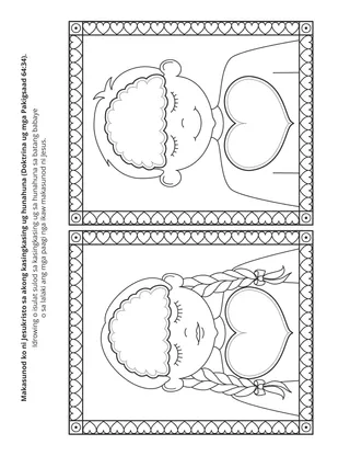 pahina sa kalihokan alang sa mga bata