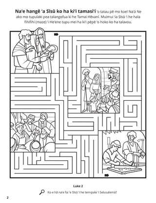 Jesus’s Childhood coloring page