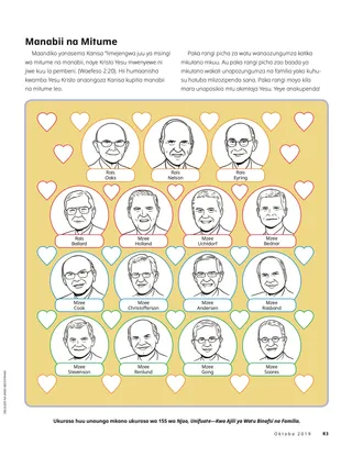 Loving Others as Jesus Loves Us 2