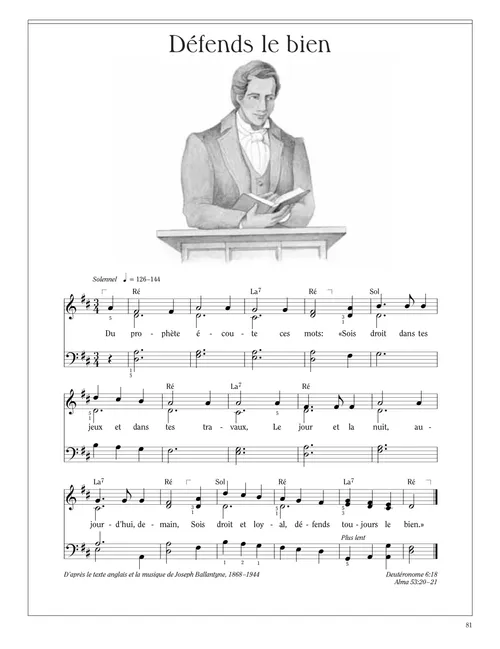 騎著自行車的男青年