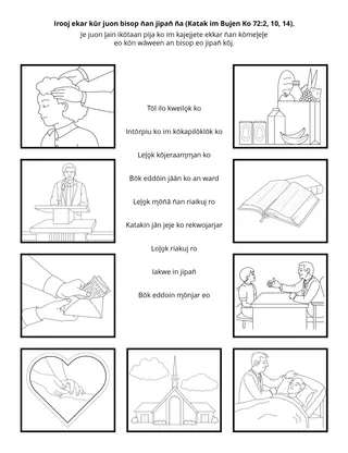 peij in m̧akūtkūt eo: bisop eo ej jerbal n̄an ro uwaan ward eo