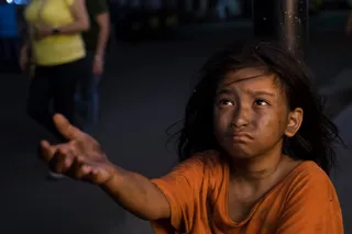 年幼者乞討金錢