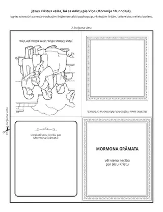radošā lappusīte: Mormona Grāmata māca par Jēzu Kristu