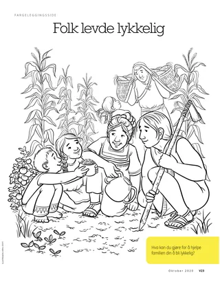 Coloring Page