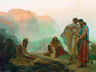 Job surrounded by other people