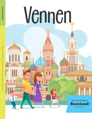 September 2019 Friend cover