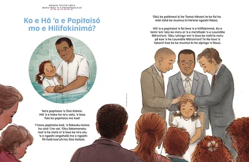 Peesi PDF ʻo ha tangata ʻokú ne papitaiso ha kiʻi taʻahine, pea hilifakinima ʻa e kiʻi taʻahiné