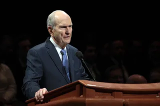 BYU Pathway Worldwide Inauguration