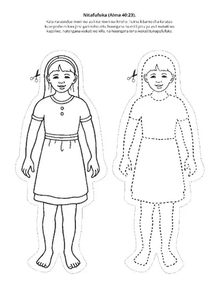 ukurasa wa shughuli: Mimi nitafufuka