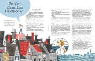 Will You Come to My Baptism