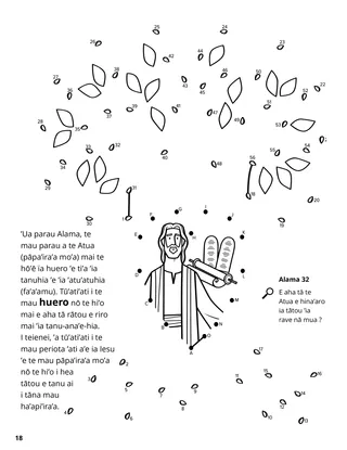 Alma Compared the Word to a Seed coloring page