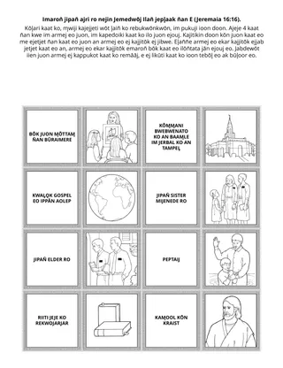 peij in m̧akūtkūt eo an Būraimere: Imaron̄ jipan̄ ajri ro nejin Jemedwōj Ilan̄ rooltok n̄an E