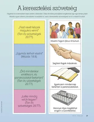 The Baptism Covenant