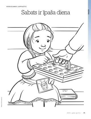 the Sabbath is a special day