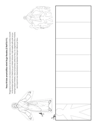 ukurasa wa shughuli: Yesu ananialika nije Kwake