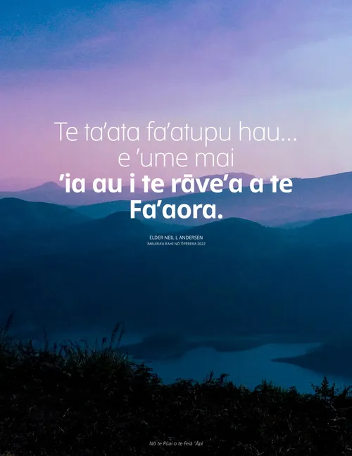 hōho’a pia nō te mau mou’a i ni’a i te ’iriātai