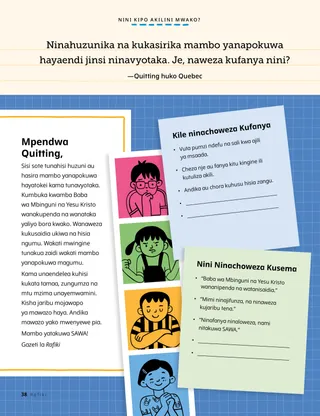 Watoto wakionyesha hisia tofauti