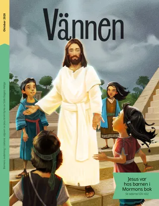 October 2020 Friend cover