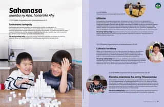 Pejy amin’ny endrika PDF