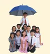 children under umbrella