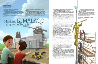 Watching the Rome Temple Grow