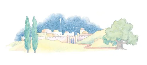 A watercolor illustration of Bethlehem at night with the Christmas star shining overhead.