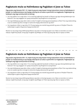 handout na Pagkatuto mula sa Halimbawa ng Paglaban ni Jose sa Tukso