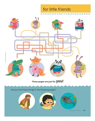 simple maze to match baby animals with grown up animals