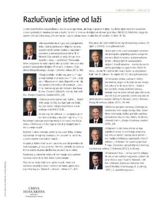 uručak, Razlučiti istinu od laži