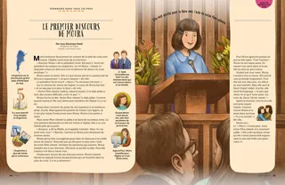 Page from the June 2022 Friend Magazine.