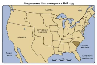 карта, Северная Америка