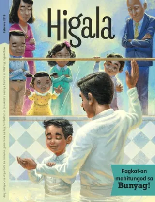 February 2019 Friend cover image