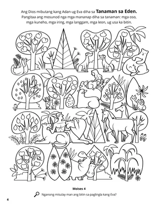 Adam and Eve in the Garden of Eden coloring page