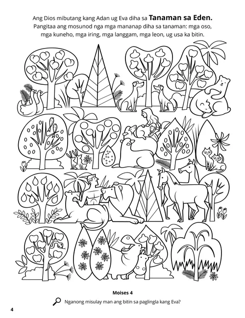 Koloranan nga pahina nga PDF bahin ni Adan ug ni Eva didto sa Tanaman sa Eden nga adunay mga tanom ug mga mananap