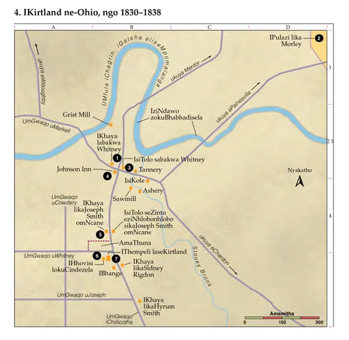 Ibalazwe lomlando weBandla 4