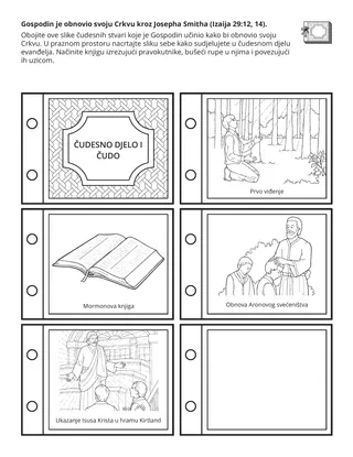 stranica aktivnosti: Gospodin je obnovio svoju Crkvu kroz Josepha Smitha