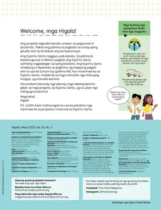 Pahina nga anaa sa PDF