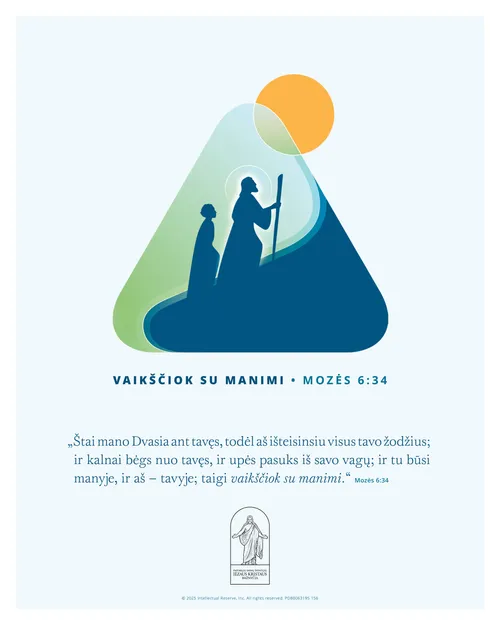 2026 m. jaunimo temos plakatas