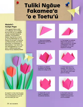 Peesi PDF mo e ʻekitivitī matalaʻi-tiulipe pepá