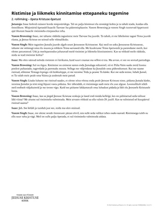 Ristimise ja liikmeks kinnitamise ettepaneku tegemine