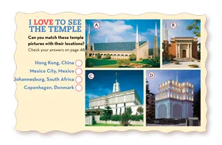 temple matching activity