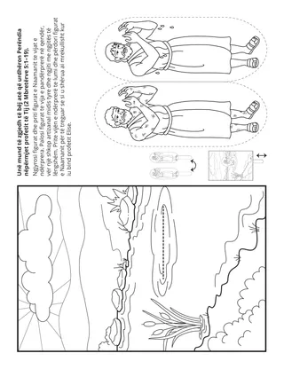 faqja e veprimtarisë së Fillores: Unë mund të zgjedh të bëj atë që urdhëron Perëndia nëpërmjet profetit të Tij