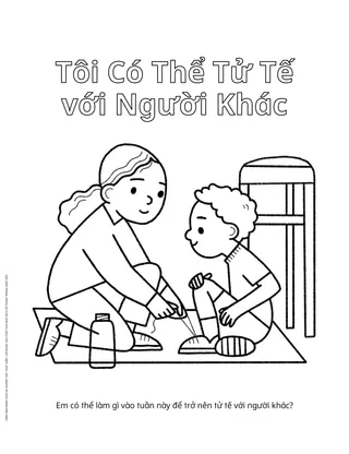 Bản PDF của trang tô màu