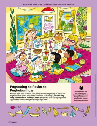 Pahina nga anaa sa PDF