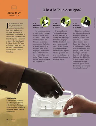 What Is the Importance of a Name?