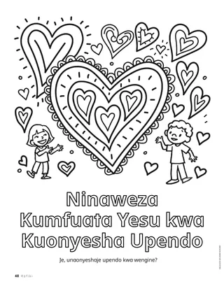 ukurasa wa kupaka rangi wa watoto na mioyo mikubwa