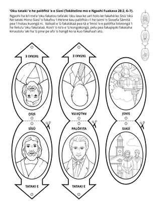 peesi ʻekitivitií: ʻOku tataki ʻe he ʻOtuá ʻa Hono Siasí 